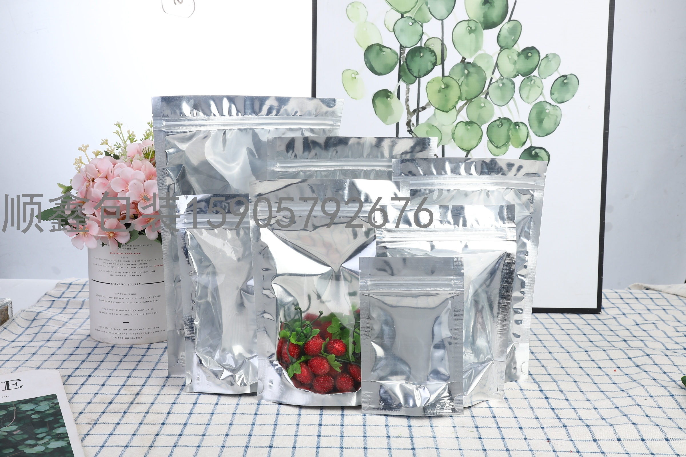 现货！阴阳镀铝自立自封袋，食品干果包装袋，可定制LOGO