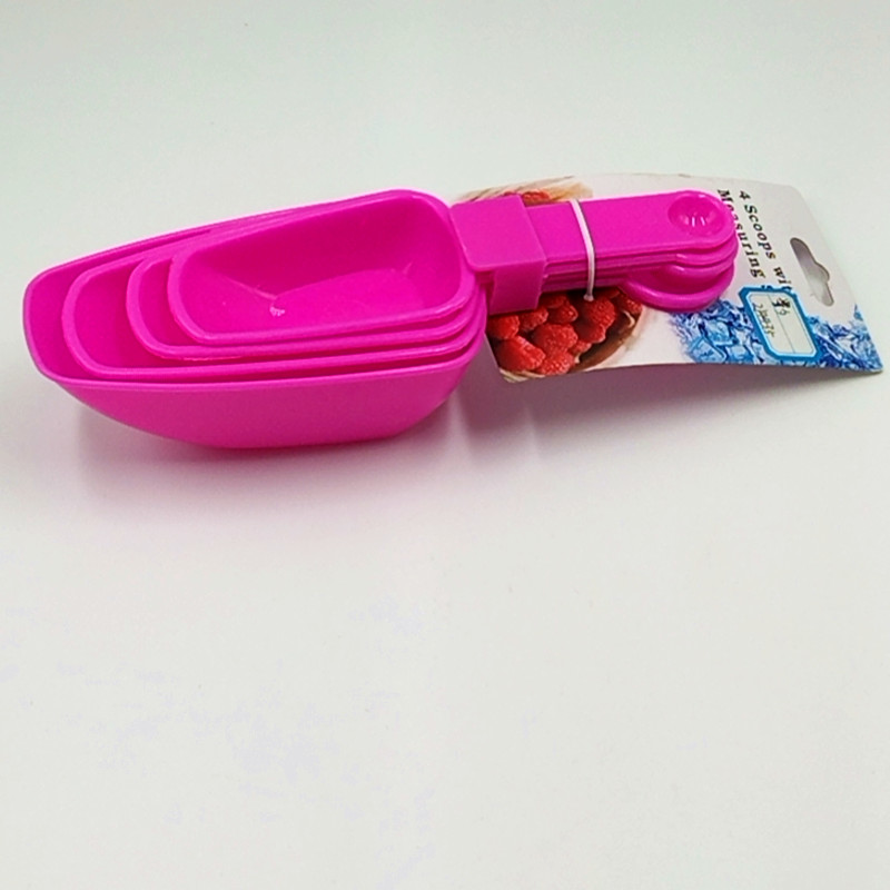 小商品配送白底实物图