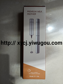 Rechargeable stainless steel electric milk bubbler Fancy coffee bubbler Milk mixer two speed