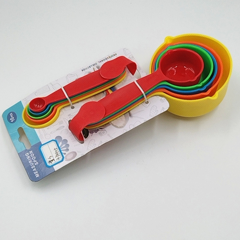 小商品配送白底实物图