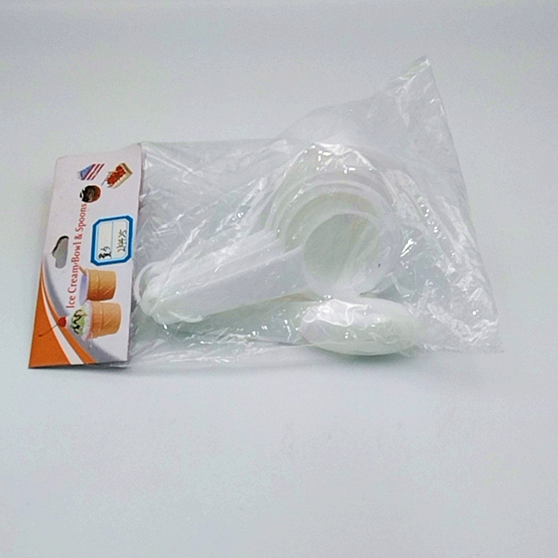 厨房多功能量勺量匙量杯厨房刻度计量勺克数勺子奶粉咖啡定量工具