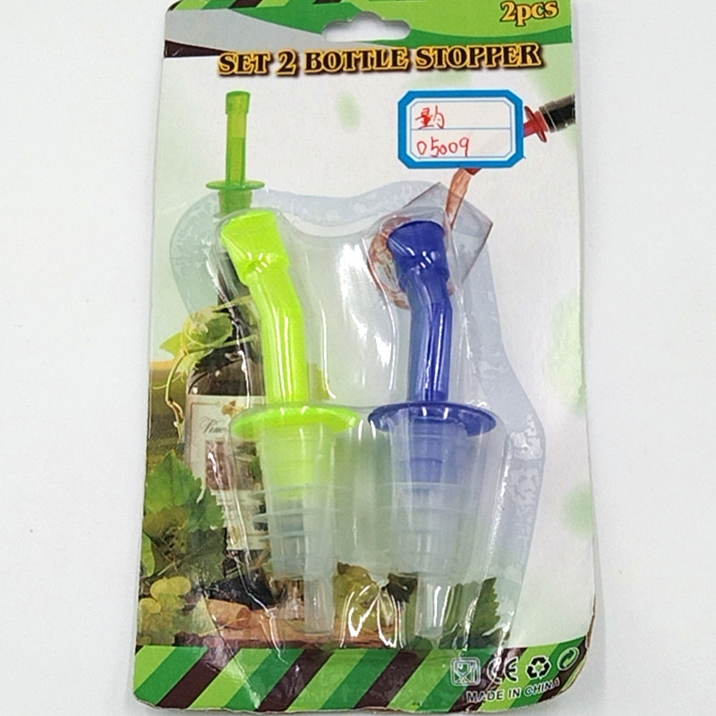厨房多功能2支装用品塑料油嘴倒油器倒酒器油瓶嘴瓶塞