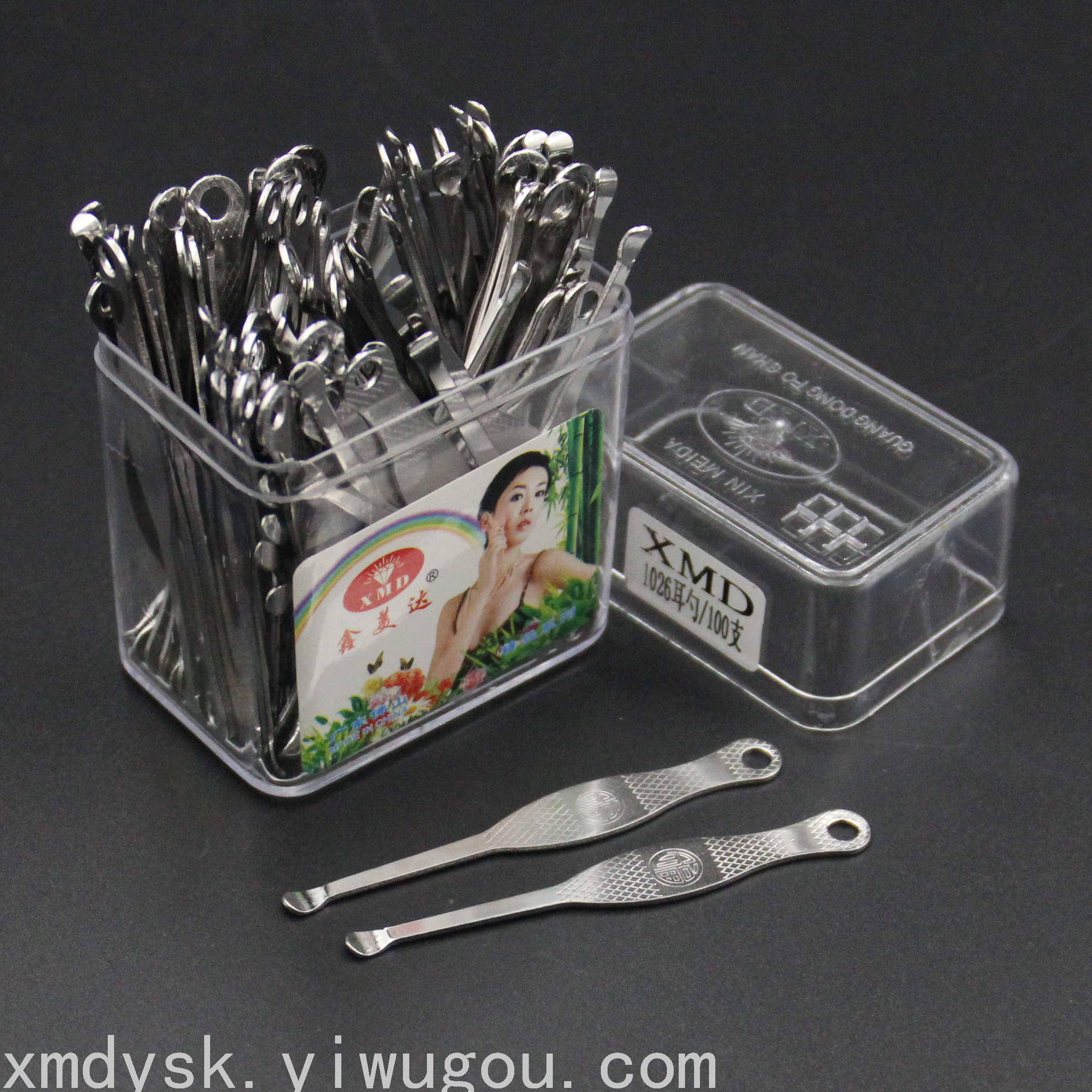 Engraved ear scoops, simple and portable, household ear scoops, supermarket street stall wholesale, ear cleaning magic tool 1026