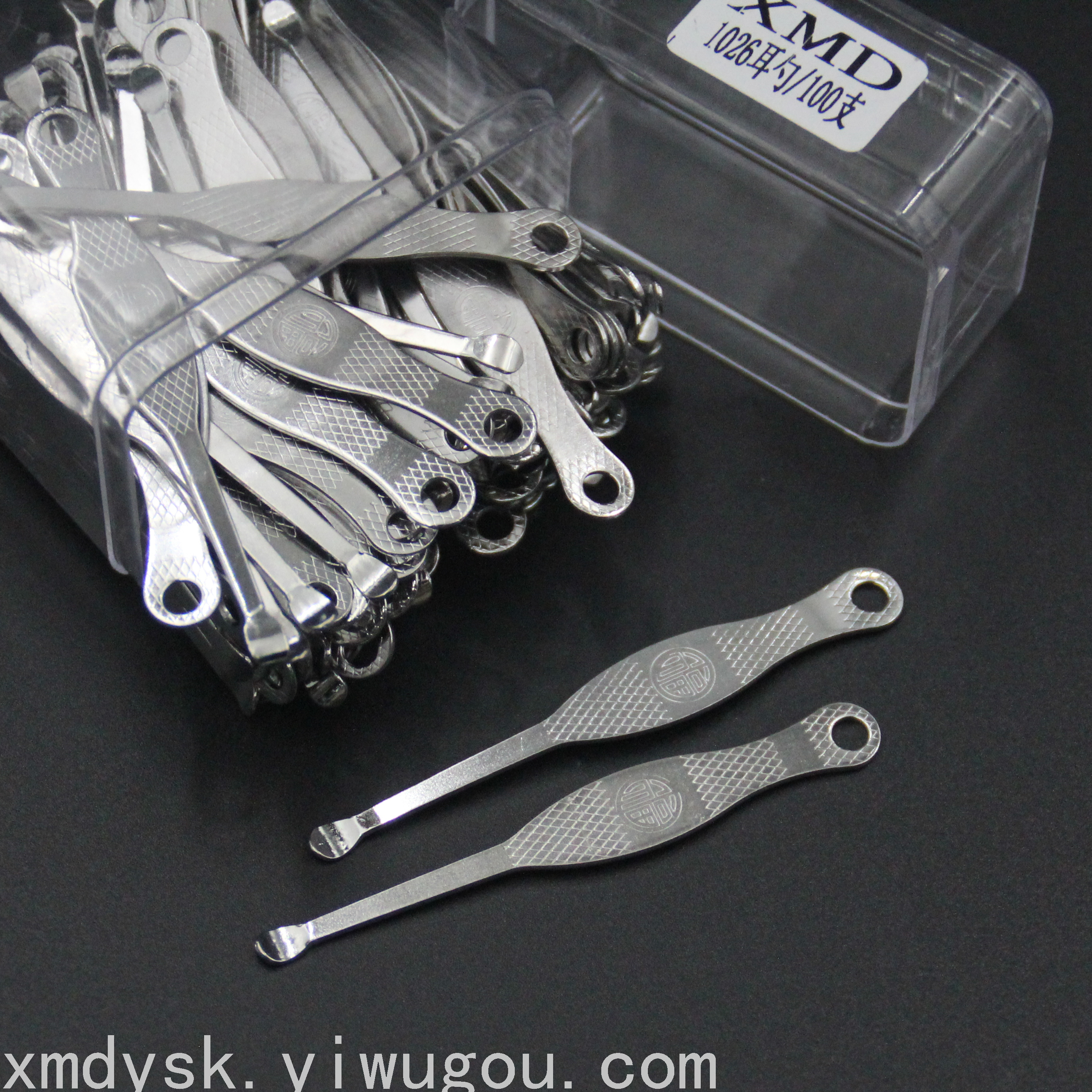 Engraved ear scoops, simple and portable, household ear scoops, supermarket street stall wholesale, ear cleaning magic tool 1026 Item Picture