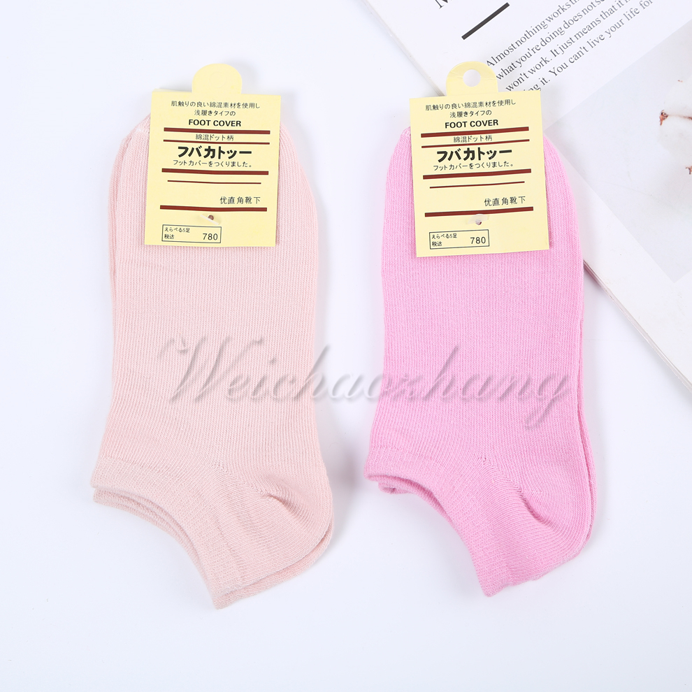 Japanese-style multi-color matching anti-slip boat socks, summer thin invisible shallow socks that won't fall off and ins style socks details Picture