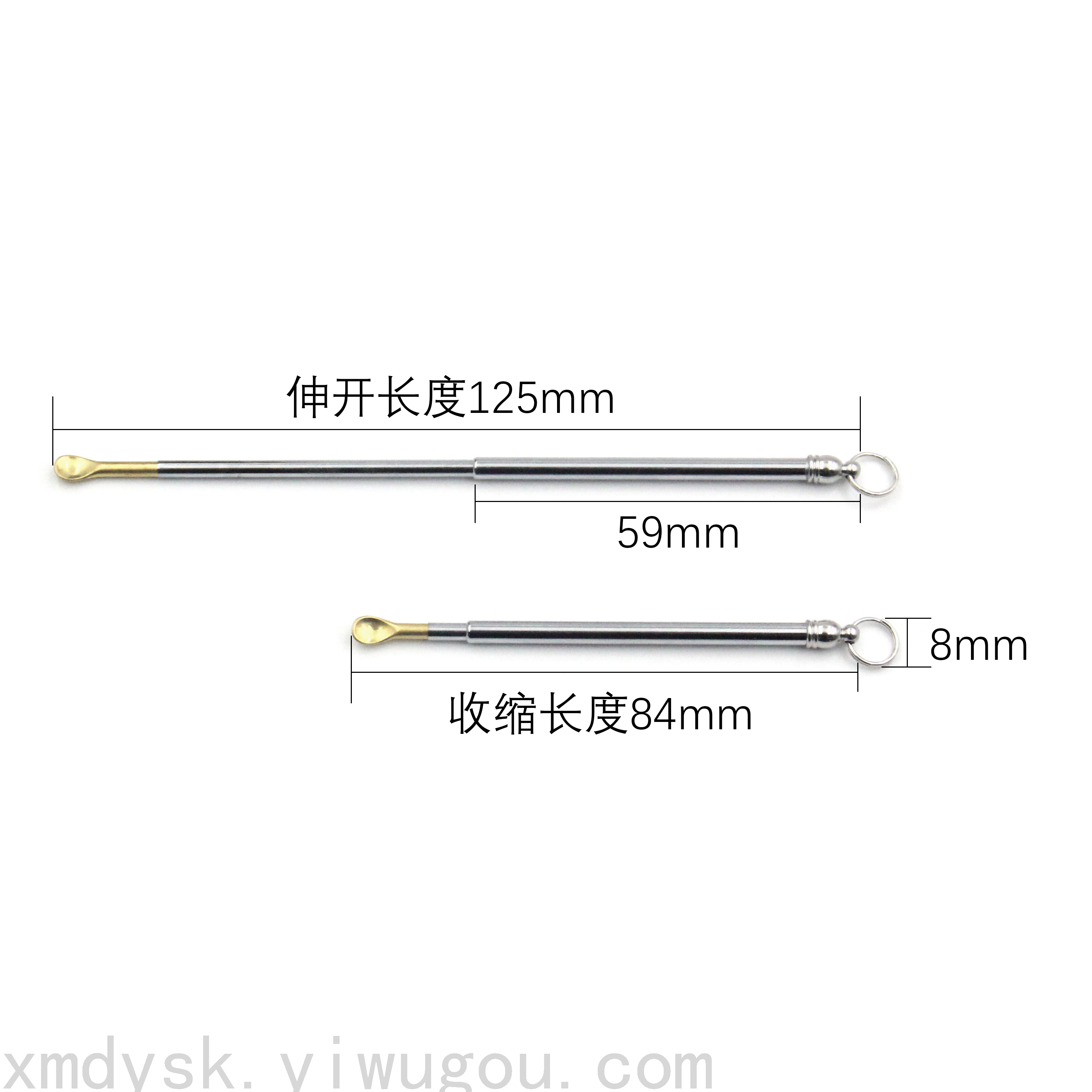 Creative telescopic pure copper ear spoon, stainless steel ear cleaning tool, ear cleaning wonder, portable storage bottle 8416 details Picture