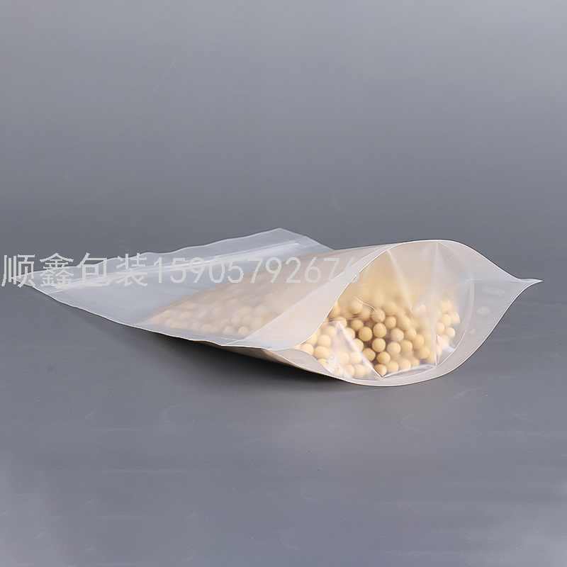 现货！磨砂透明自立自封袋，干果袋，食品包装袋，可定制LOGO