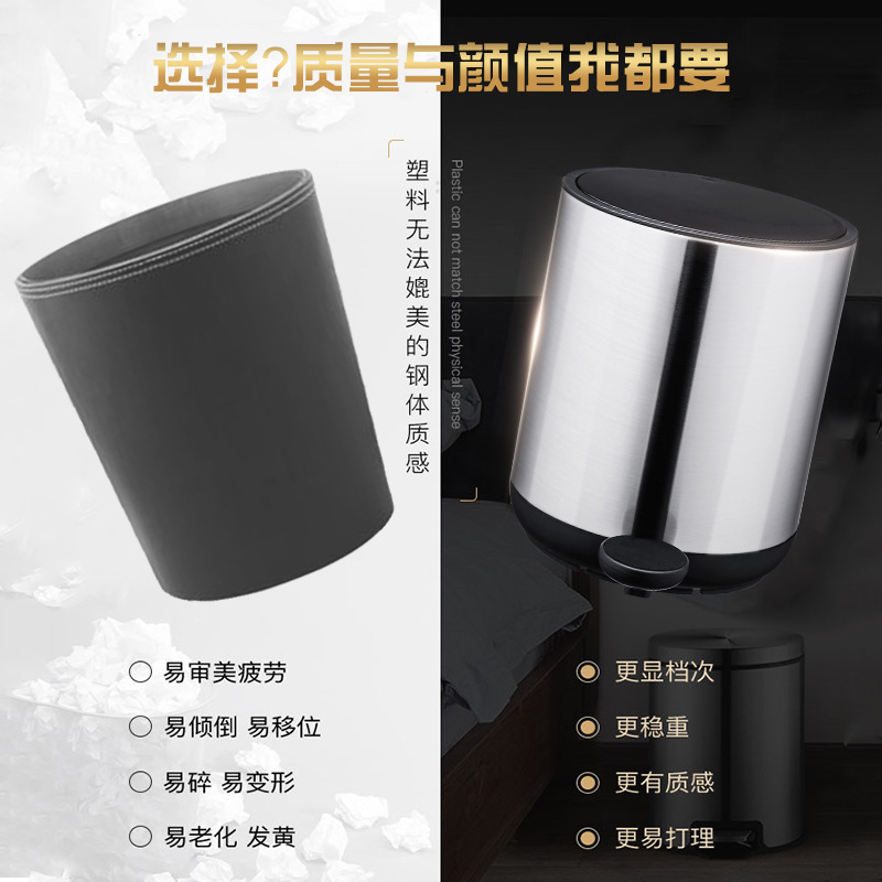 五金电器细节图