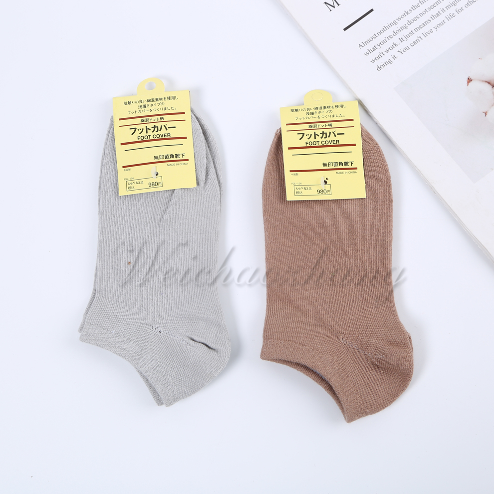 Japanese-style multi-color matching anti-slip boat socks, summer thin invisible shallow socks that won't fall off and ins style socks Item Picture