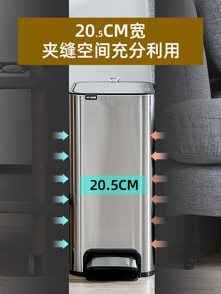 Kitchen trash can, household toilet gap, light luxury with lid, narrow shape, living room creative foot-operated stainless steel paper basket bucket details Picture