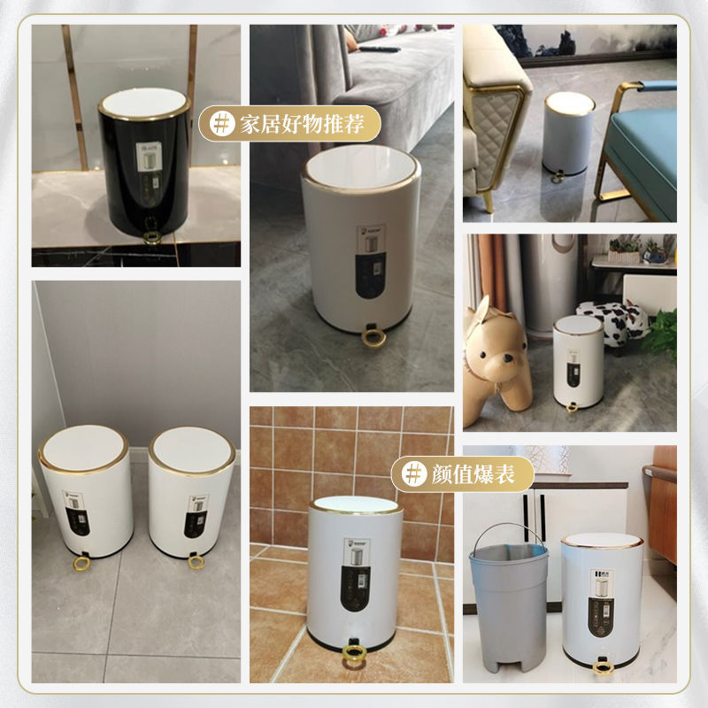 五金电器产品图