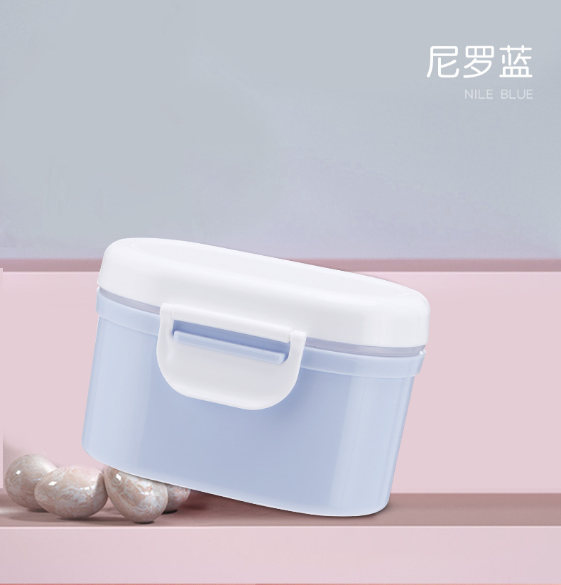 奶粉储存盒/奶粉盒实物图