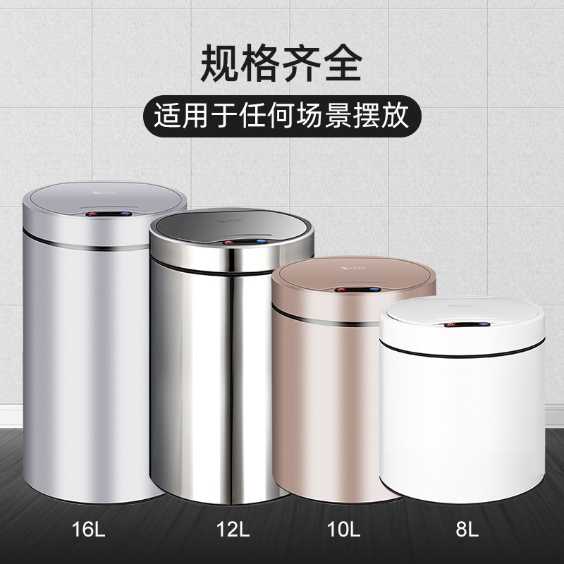 垃圾桶实物图