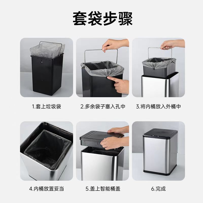 垃圾桶实物图