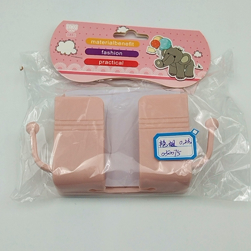 爆款壁挂免打孔墙面手机充电客厅遥控器支架厨房卧室卫浴日用百货