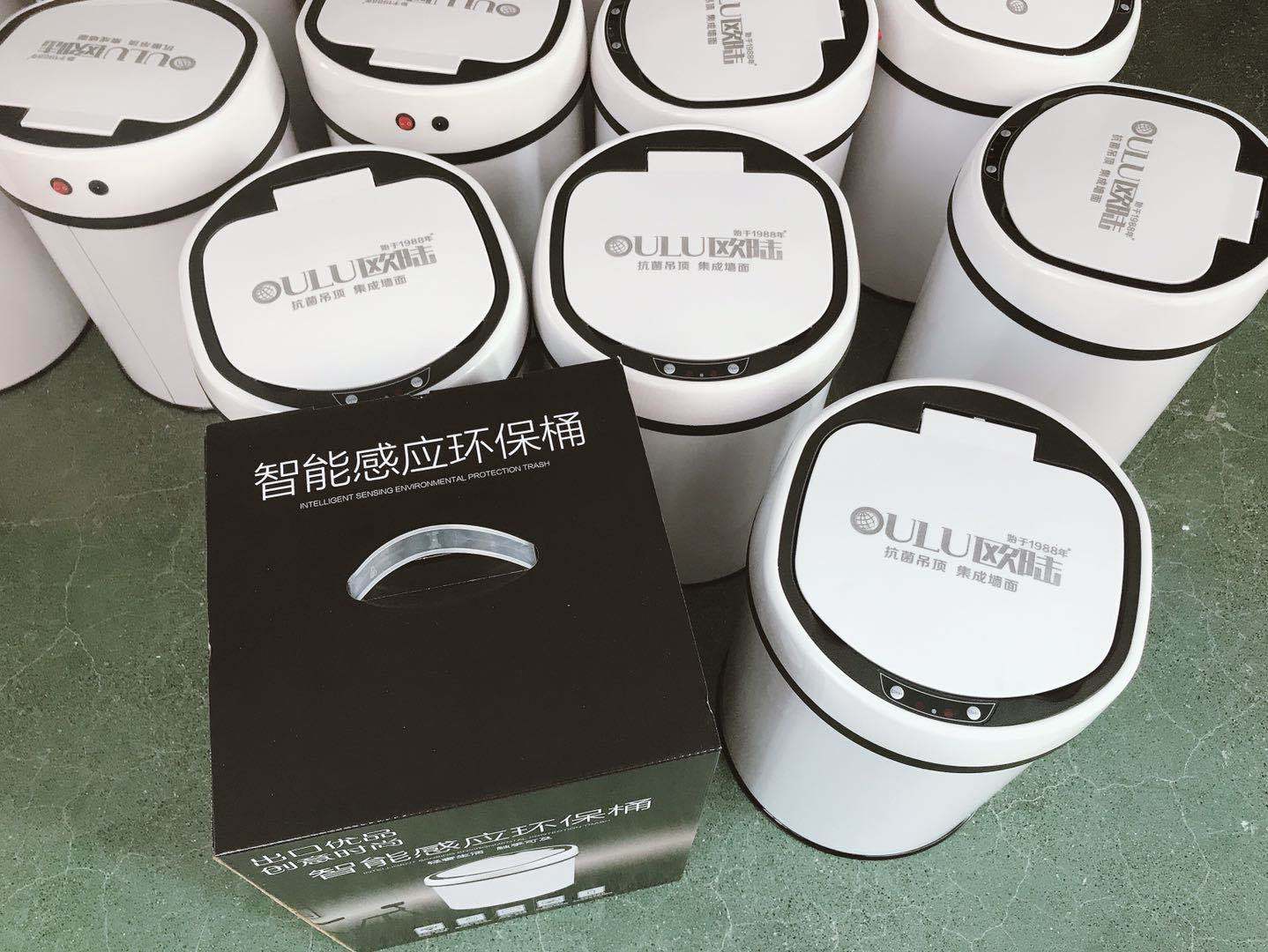 五金电器产品图