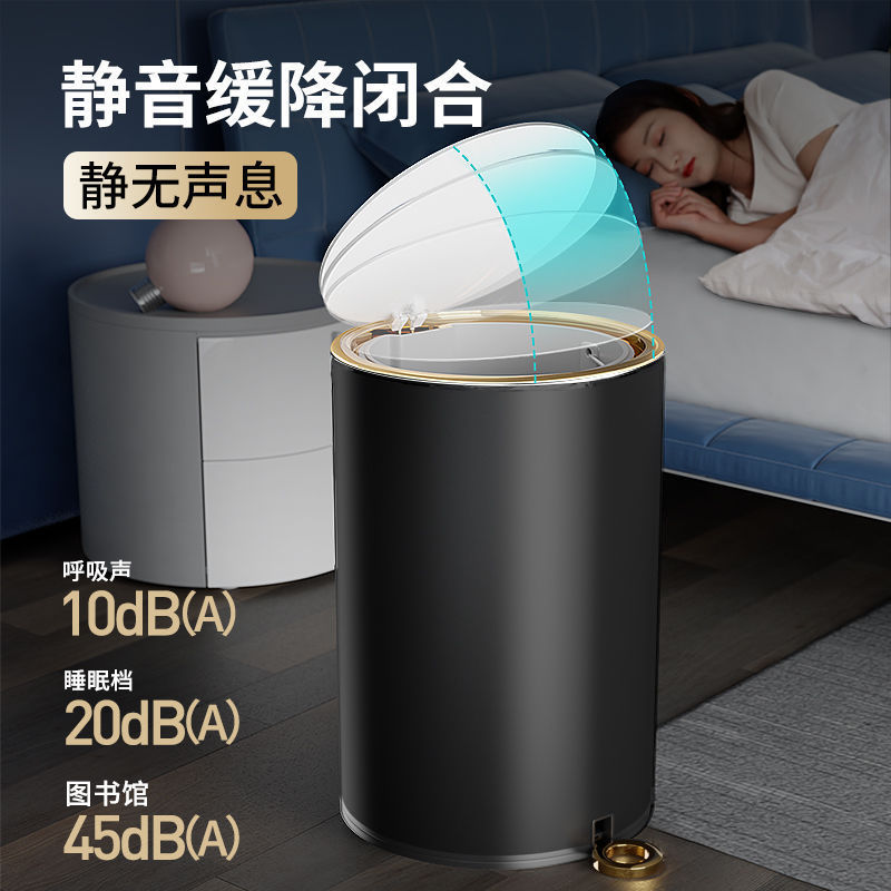 五金电器白底实物图