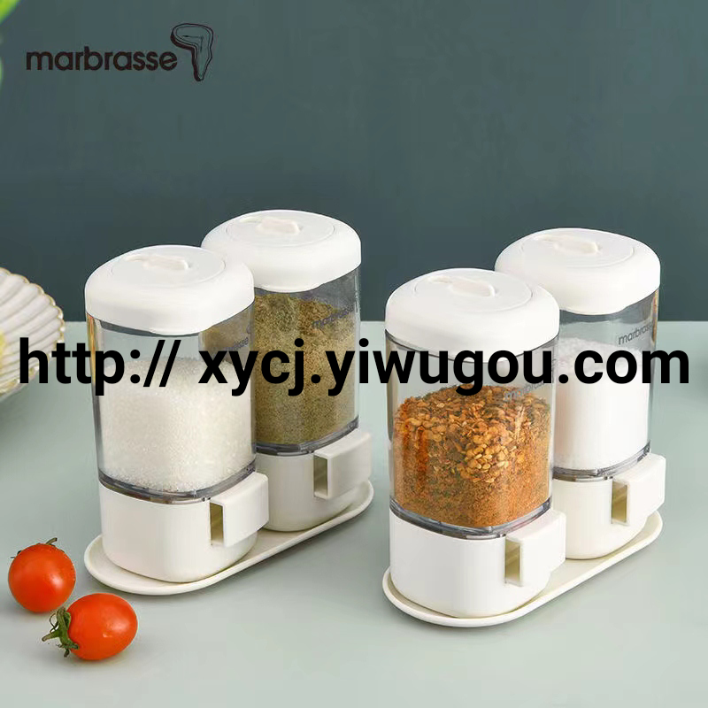 Metering seasoning box, press-type seasoning bottle, rotary seal, household kitchen salt and monosodium glutamate seasoning jar, single packaging Specification image