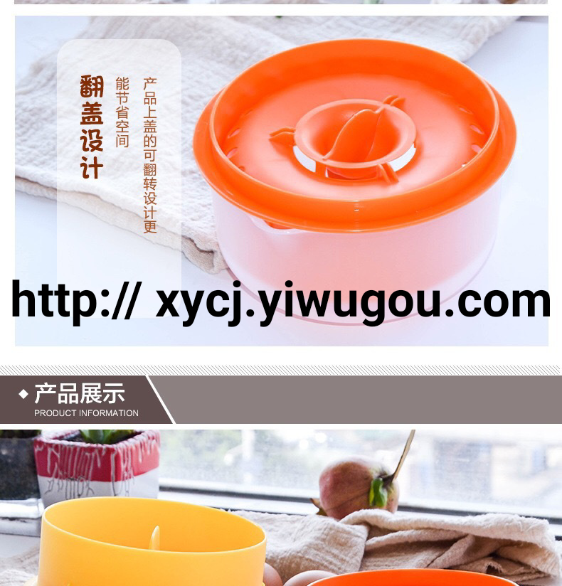 New best-selling egg separator, egg white and yolk strainer, egg white filter, kitchen baking tool details Picture