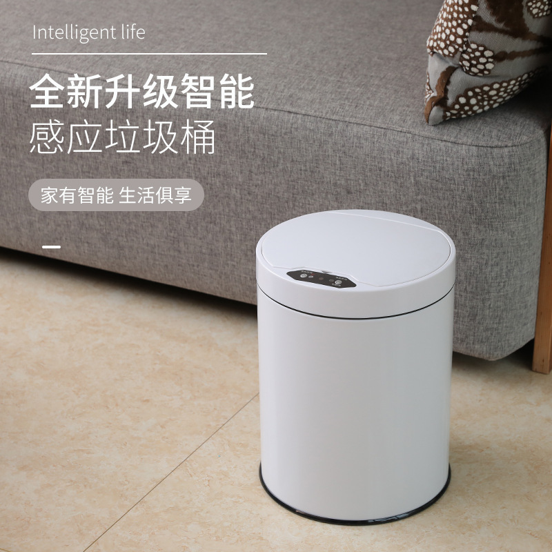 Creative stainless steel automatic smart trash can, multi-functional sensor trash can for home kitchen and living room, gift advertisement details Picture