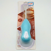 Kitchen multi-function round handle Square handle plastic head Electric whisk whisk coffee whisk