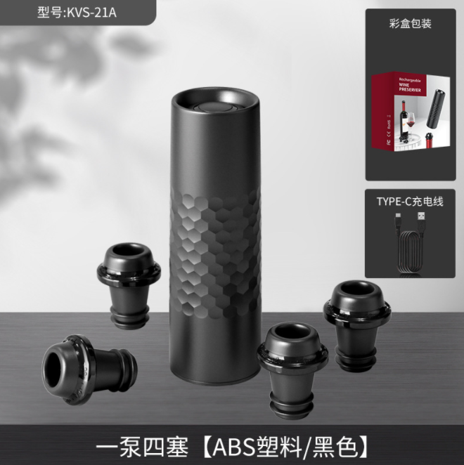 五金电器白底实物图