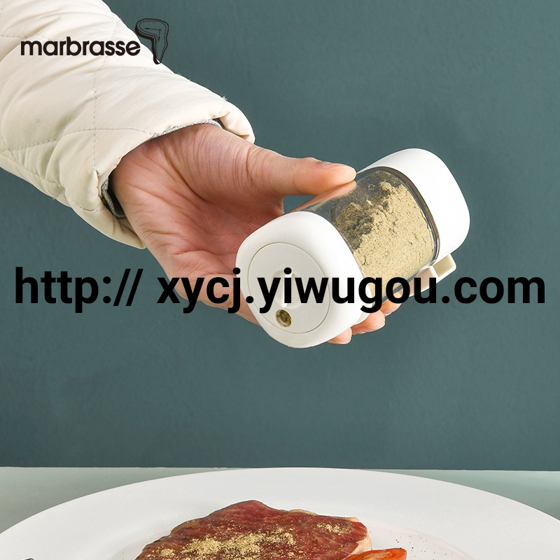 Metering seasoning box, press-type seasoning bottle, rotary seal, household kitchen salt and monosodium glutamate seasoning jar, single packaging Item Picture