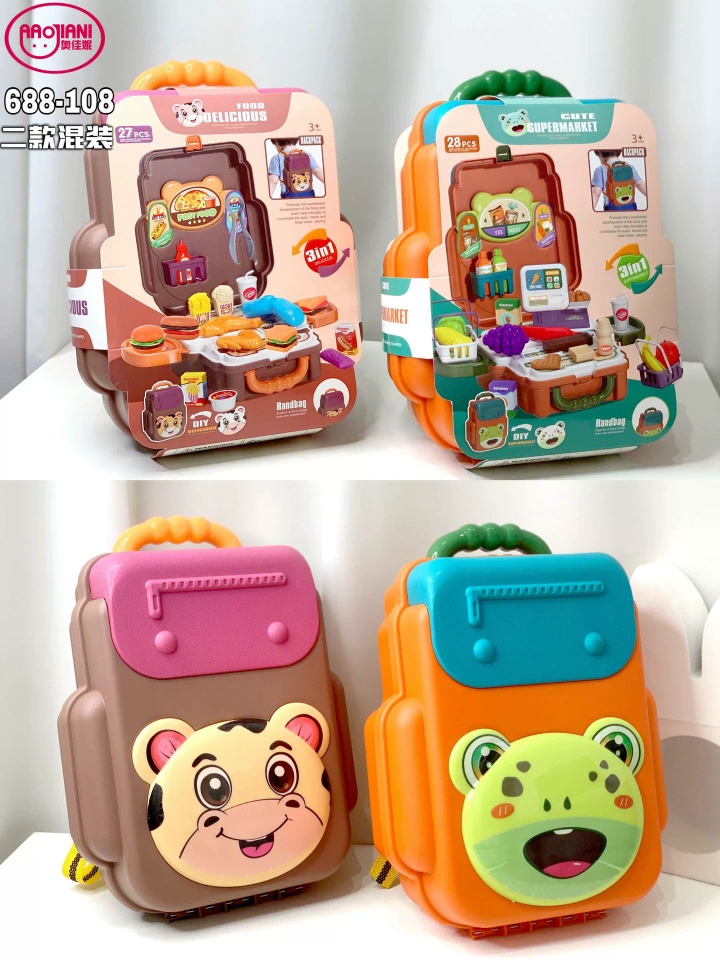 New toy Ojiani multi-functional cartoon schoolbag, fast food supermarket backpack, boys and girls play house toy h full figure
