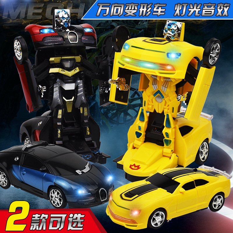 Electric universal transformable car toys, lights, music, multi-functional automatic transformable children's toys, birthday gifts, street stall full figure