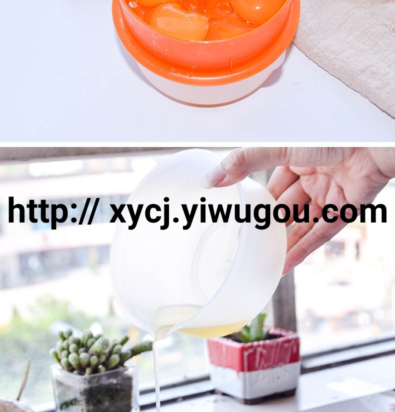 New best-selling egg separator, egg white and yolk strainer, egg white filter, kitchen baking tool Application Scenario