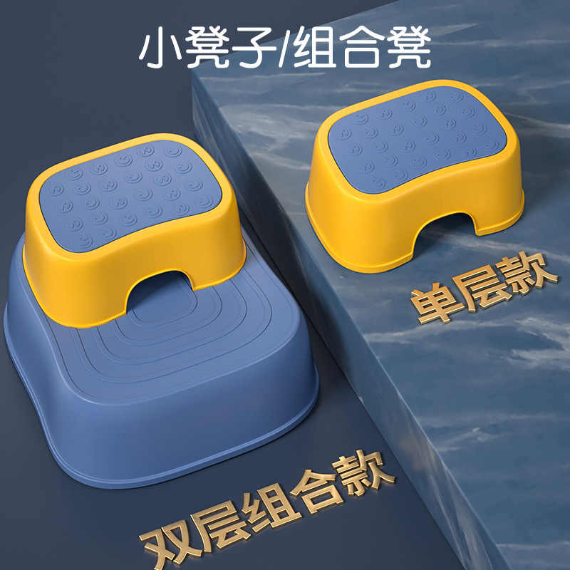 日用百货细节图