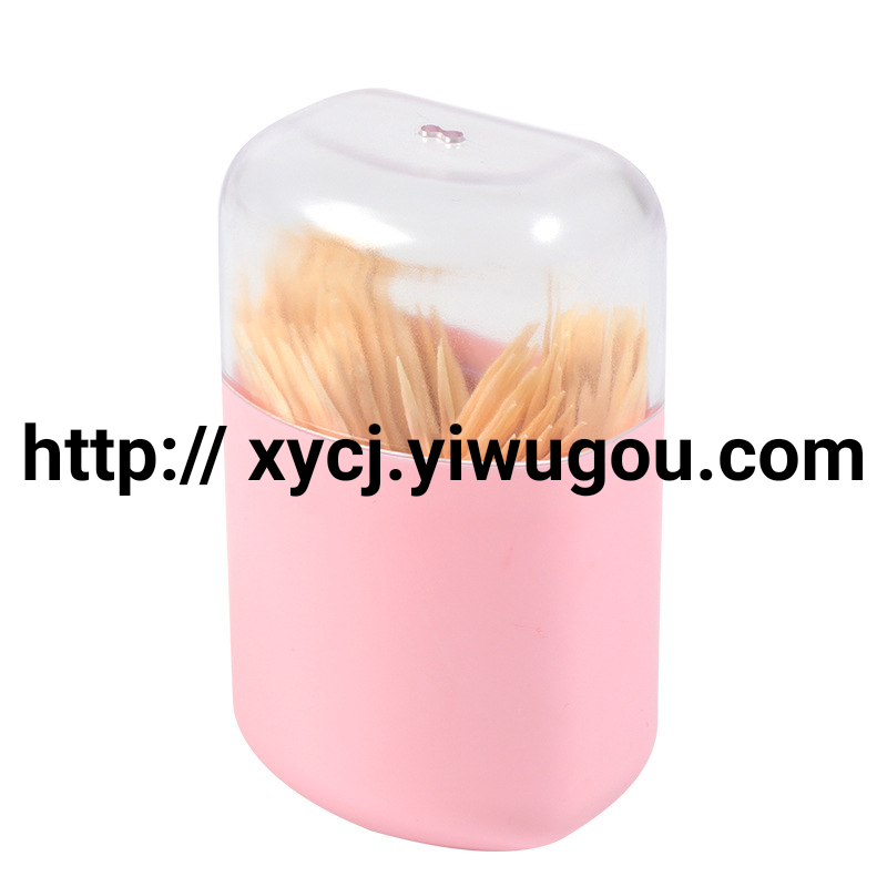 Magnetic toothpick box, creative fridge magnets, toothpick cans, household portable toothpick holder, living room storage box, toothpick box Item Picture