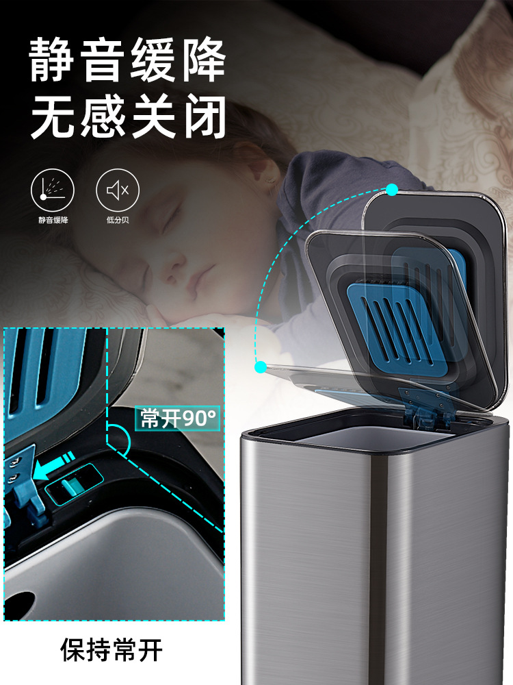 厨房垃圾桶家用厕所夹缝轻奢带盖窄形客厅创意脚踏式不锈钢纸篓桶