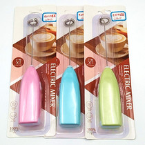 Cream bubbler Whisk Kitchen stainless steel electric whisk Handheld coffee cream mixer wholesale