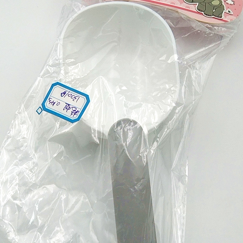 Best-selling kitchen multi-functional thickened soup spoon, practical plastic spoon, large spoon, folding long spoon