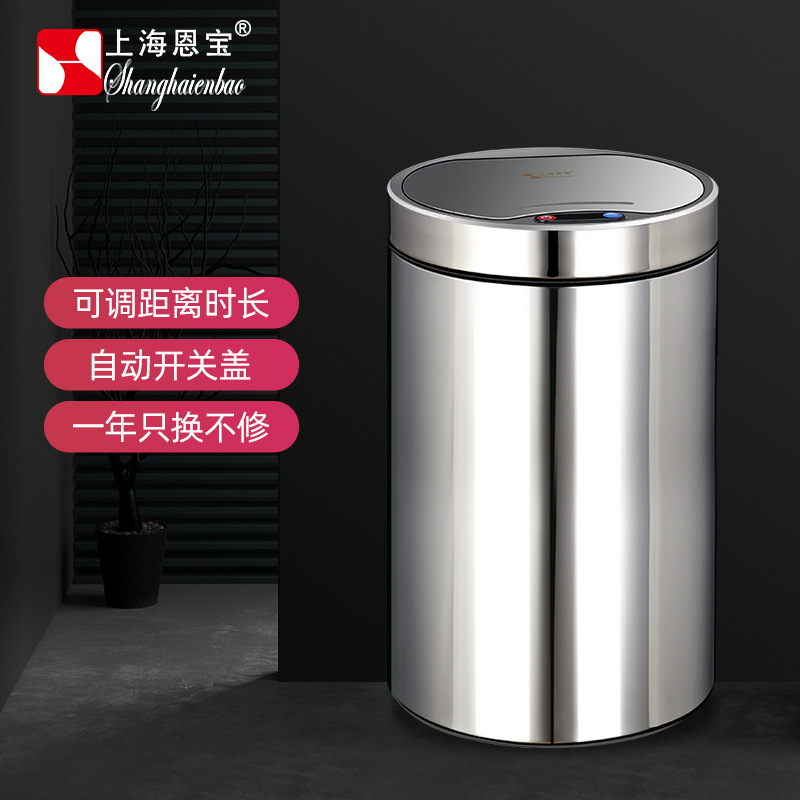 五金电器产品图