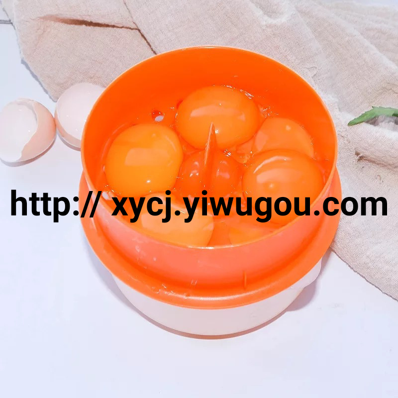 New best-selling egg separator, egg white and yolk strainer, egg white filter, kitchen baking tool Item Picture