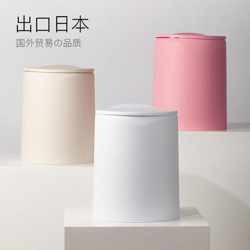 办公室垃圾桶家用客厅带盖轻奢厨房大号容量按压式厕所卫生间纸篓
