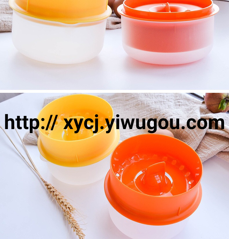 New best-selling egg separator, egg white and yolk strainer, egg white filter, kitchen baking tool Specification image