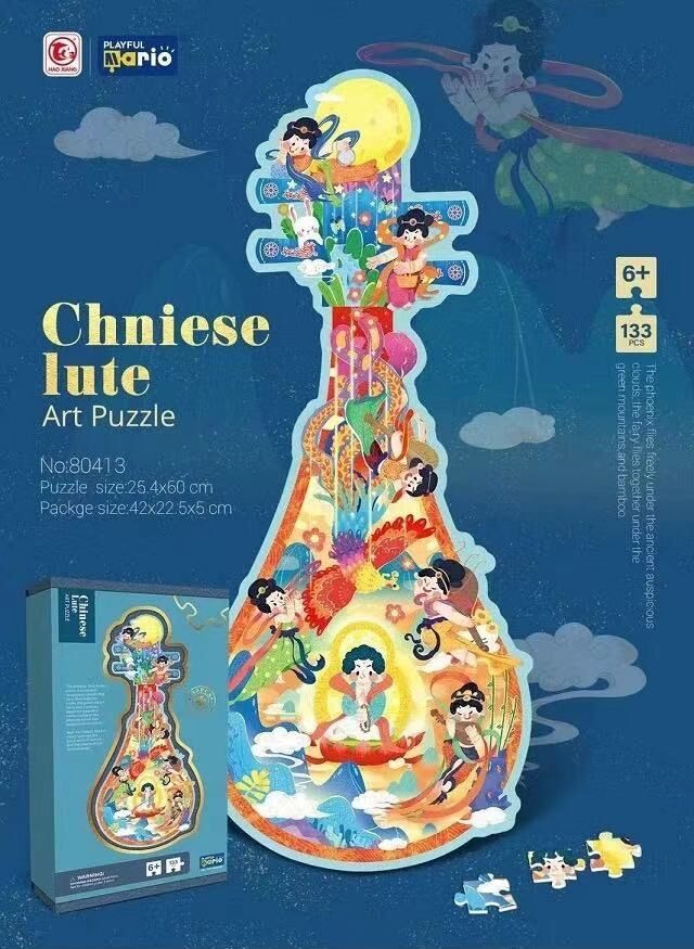 Jigsaw puzzle, illustration, assembling toy, educational toy, China tide