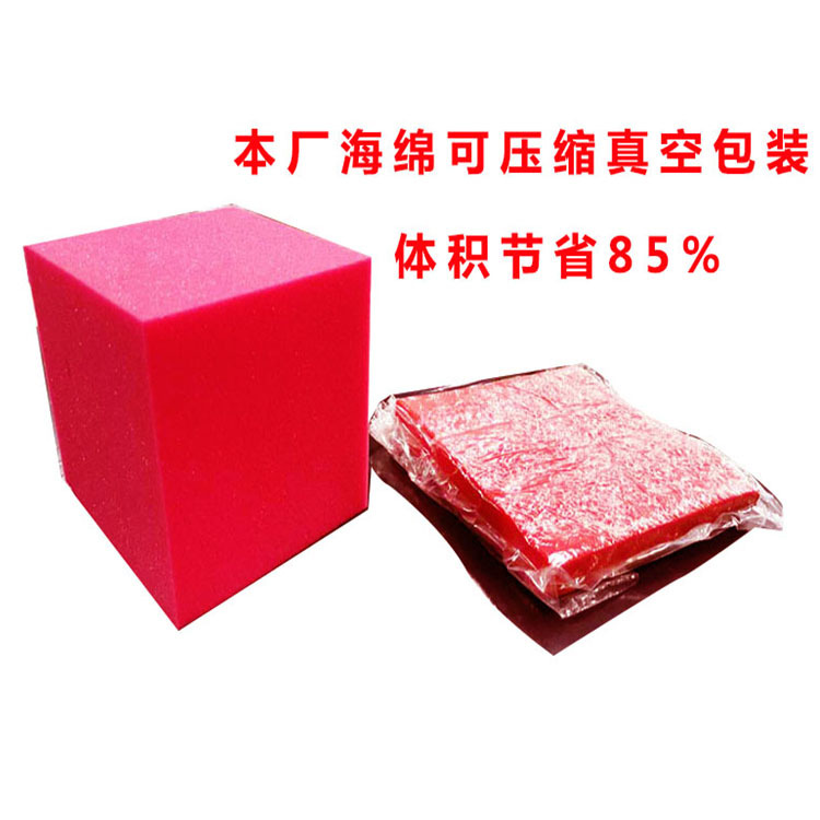 Amusement park sponge blocks, fireproof and flame-retardant trampoline sponge, high-density anti-collision sponge pool, colorful square sponge details Picture