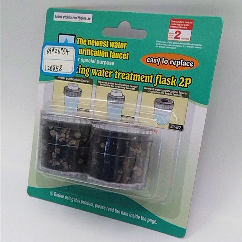 Best-selling multi-functional 2-filter water purifier, dual negative ion bamboo charcoal water filter, tap water filter Application Scenario