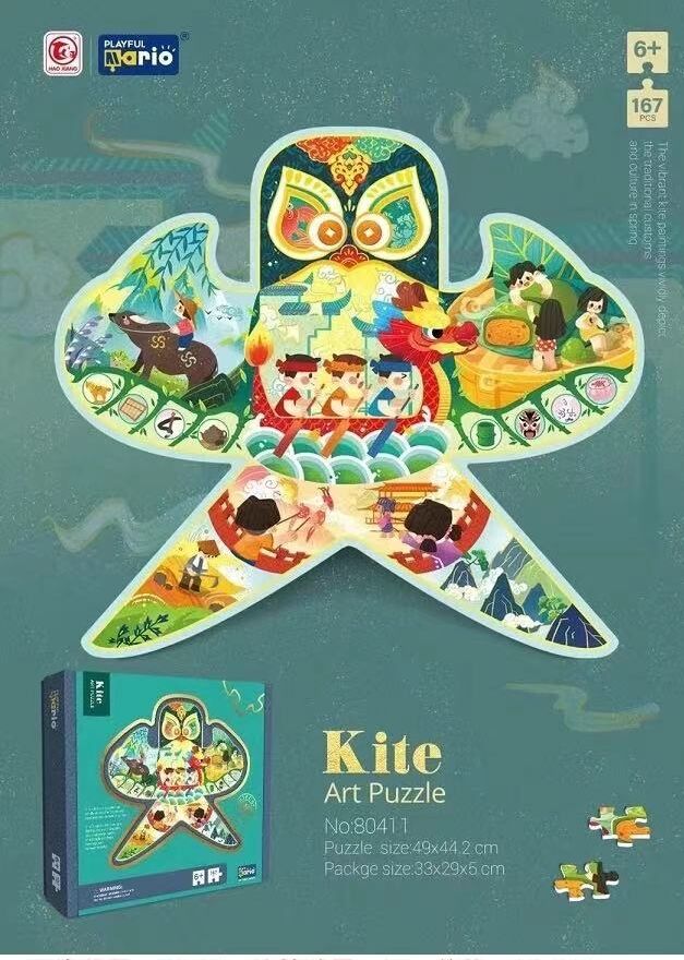 Jigsaw puzzle, illustration, assembling toy, educational toy, China tide