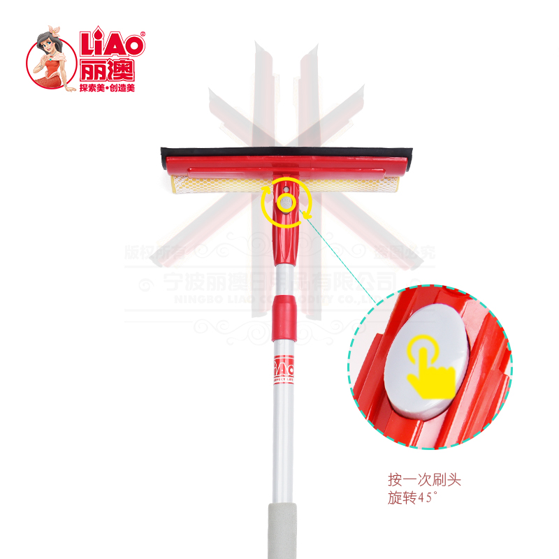 擦窗机器人实物图