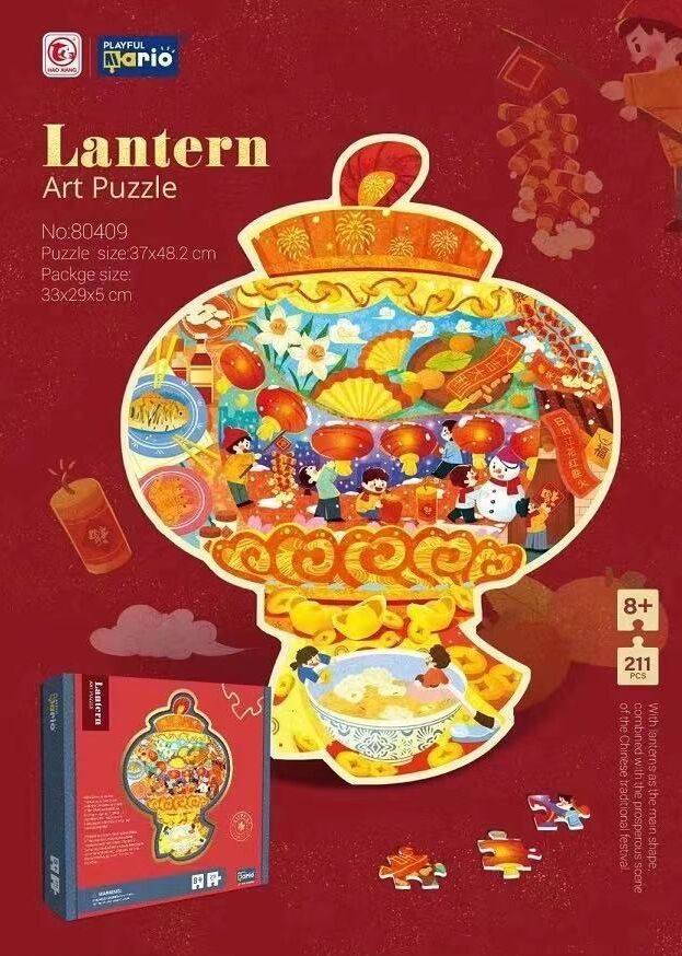 Jigsaw puzzle, illustration, assembling toy, educational toy, China tide thumbnail