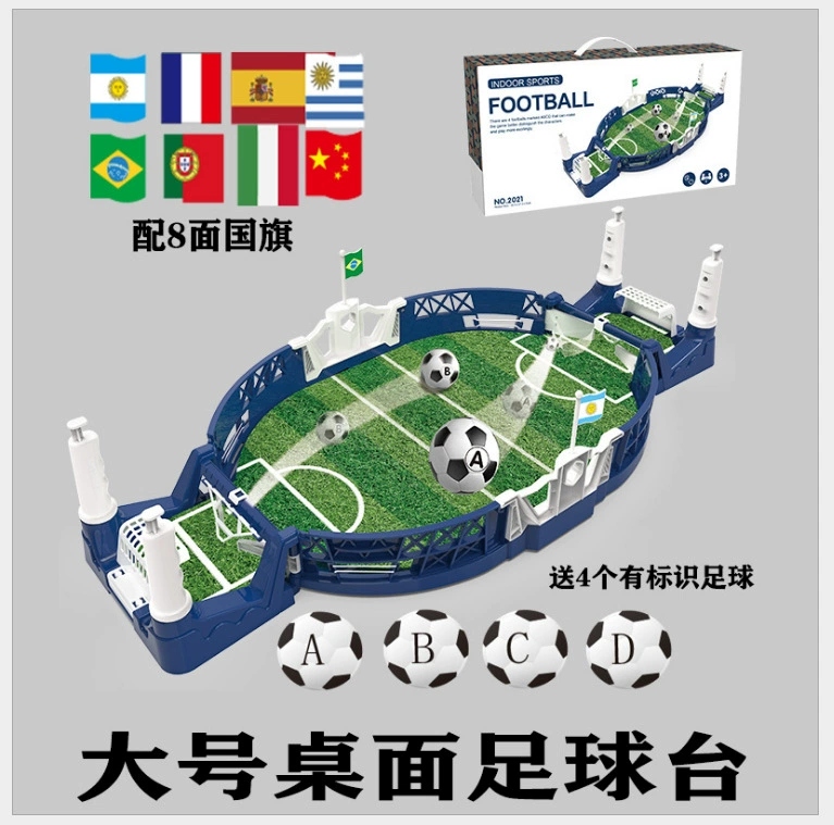 The cross-border children's casual two-person interactive battle set, a large-sized tabletop football game toy, is selling well at the street stall full figure