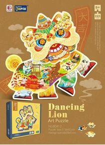 Jigsaw puzzle, illustration, assembling toy, educational toy, China tide