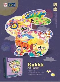 Jigsaw puzzle, illustration, assembling toy, educational toy, China tide