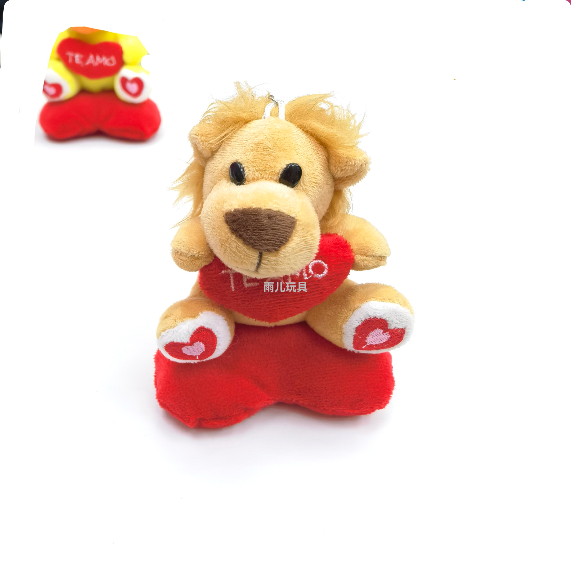 Plush toy, keychain, pendant, stuffed toy, cute sitting heart, nici hug heart bear, Valentine's Day pendant Item Picture