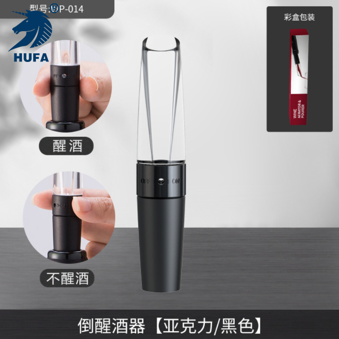 The multi-functional quick decanting wine and red wine pouring device for bars and restaurants in stock can set wine glasses